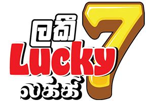 lucky lottery results|Lucky 7 Lottery Results Online .